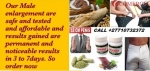 Entengo Herbs For Men In Riva del Garda Town In Italy Call +27710732372