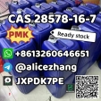 CAS 28578-16-7 PMK ethyl glycidate PMK Oil bluk price