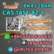 CAS 1451-82-7 2b4m bk4 ready stock pick up telegram:@alicezhang