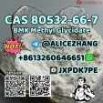 CAS 80532-66-7 BMK Powder stealthy packaging @alicezhang
