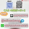 CAS 49851-31-2 bmf stealthy packaging telegram:@alicezhang