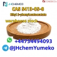 CAS 5413-05-8 Ethyl 2-phenylacetoacetate