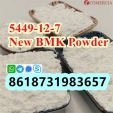 Bmk powder cas 5449-12-7 bmk with high extractions 70%