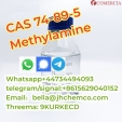 CAS 74-89-5 Methylamine Whatsapp+44734494093