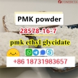 Pmk powder cas 28578-16-7 pmk supplier Germany large stock