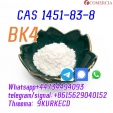 CAS 1451-83-8 2-Bromo-1-Phenyl-1-Butanone