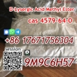 @rchemanisa CAS 4579-64-0 D-Lysergic Acid Methyl Ester