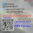 Cheap Price CAS 5449-12-7 New BMK Powder BMK Glycidic Acid (sodium salt)