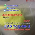 Telegram@cielxia P2NP 1-Phenyl-2-nitropropene CAS 705-60-2