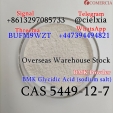 High Quality CAS 5449-12-7 BMK Powder CAS 41232-97-7 New BMK oil