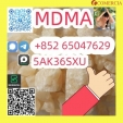 Factory Wholesale Mdma Low Price