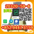 For Sale: High Yield BMK/PMK CAS 20320-59-6