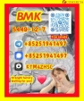 Fast delivery,New BMK,bmk powder,bmk,5449-12-7,20320-59-6