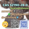 CAS 52190-28-0 best price ready stock whatsapp:+8613260646651
