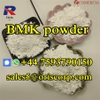 CAS 5449-12-7 BMK Glycidic Acid (sodium salt) powder with safe shipiing