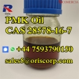 PMK ethyl glycidate cas 28578-16-7 pmk powder Quality assurance