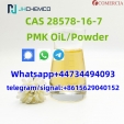 CAS 28578-16-7 PMK ethyl glycidate oil