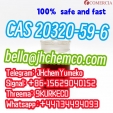 BMK oil CAS 20320-59-6 Diethyl(phenylacetyl)malonate