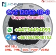 Fast Delivery CAS 12053-18-8 Copper chromite