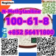 CAS 100-61-8   N-Methylaniline