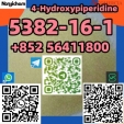 CAS 5382-16-1   4-Hydroxypiperidine