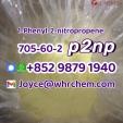 high quality P2NP 1-Phenyl-2-nitropropene in stock case 705-60-2