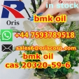 cas 20320-59-6 new bmk oil pmk EU Warehouse +447593789518