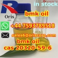 supply cas 20320-59-6 bmk pmk oil pl high purity in stock +447593789518
