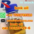 new bmk oil cas 20320-59-6 best price, EU bulk supply +447593789518