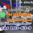 cas 103-63-9 (2-Bromoethyl)benzene mexico warehouse bulk supply