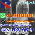 Mexico supply cas: 103-63-9 (2-Bromoethyl)benzene +447593789518