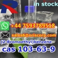 cas 103-63-9 (2-Bromoethyl)benzene high purity liquid wholesale supply