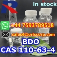Cas:110-63-4 BDO, 1,4-Butanediol high purity Liquid +447593789518
