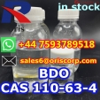 factory supply bdo, EU pick-up liquid BDO Liquid CAS 110-63-4