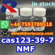 mexico supply NMF cas 123-39-7 N-methylformamide +447593789518