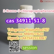 Telegram: @sunshine767 2-Bromo-3'-chloropropiophenone 2b3c cas 34911-51-8