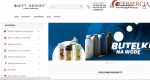 Giftdesign.pl - Butelki reklamowe z nadrukiem logo