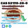 CAS 52190-28-0 1-(benzo[d][1,3]dioxol-5-yl)-2-bromopropan-1-one