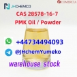 CAS 28578-16-7 PMK Oil Powder +44734494093