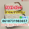 Bmk powder cas 5449-12-7 bmk supplier/factory bulk supply