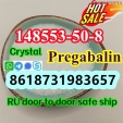 Pregabalin 148553-50-8 Lyric white crystal powder safe shipment