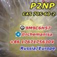 +8617671756304 CAS 705-60-2 P2NP 1-Phenyl-2-nitropropene