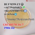 Signal@cielxia.18 High Yield CAS 28578-16-7 PMK glycidate PMK powder/oil