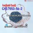 Signal@cielxia.18 Iodine ball CAS 7553-56-2