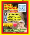 euty,mdma,MDMA,Bk-MDMA,CAS:42542-10-9,Fast delivery