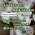 2b4m bk4 CAS 1451-82-7 best sell high quality good price