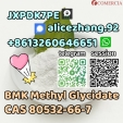 Sell BMK CAS 80532-66-7 stealthy packaging 3ma:JXPDK7PE