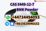 BMK Powder CAS 5449-12-7 BMK Glycidic Acid