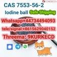 Hot sell CAS 7553-56-2 lodine ball