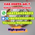 Hot sell CAS 25895-60-7 Sodium cyanoborohydride